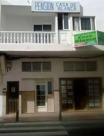Ξενοδοχείο Casa Blanca 2*